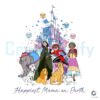 Disney Mom Magic Happiest Mama Castle PNG