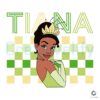 Disney Princess and The Frog Tiana Classic SVG