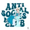 Frozen Elsa PNG for AntiSocial Moms Club Fun Frosty Design