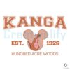 Hundred Acre Woods Kanga Disney Svg