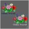 Juneteenth Emancipation Day Floral Design Black History PNG