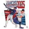 Ohtani vs Imanaga Anime Showdown PNG Tokyo Series 2025