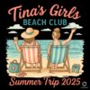 Personalized Girls Beach Club Trip 2025 PNG Summer Fun