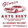 Retro Kendrick Lamar Gloria Auto Body SVG Design