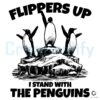 Stand with Penguins Flippers Up SVG Design