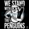 Stand With the Penguins Funny Trump Meme SVG Design