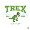T Rex Dinosaur Toy Story Design SVG