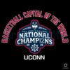 UConn Basketball Champs SVG Capital of the Hoops World