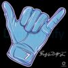 Hang Loose SVG of Bobby Witt Jr Kansas City Royals Style