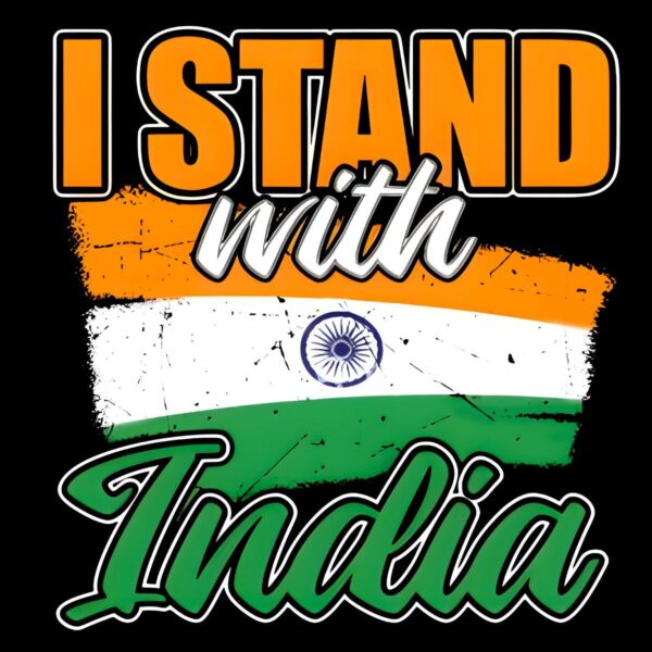 I Stand With India Vintage Flag PNG