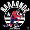 Jakob Chychrun Capitals PNG Bandz A Make Her Dance Design
