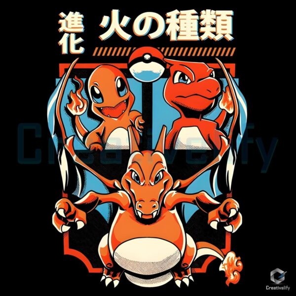 Pokemon Charizard Evolution Vintage Japanese Anime Inspired Fire Trio PNG