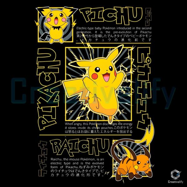 Pokemon Pichu Pikachu Raichu Vintage Japanese Anime Inspired Electric Trio PNG