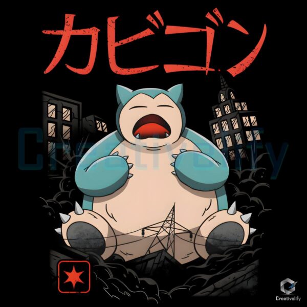 Pokemon Snorlax Kaiju Style Sleeping Monster Awakens Anime Inspired PNG