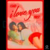 Selena Gomez I Said I Love You First Retro PNG