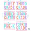 Back To School Grade Levels Retro Pastel Sublimation Bundle SVG