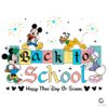 Back To School Mickey Minnie Donald Pluto Daisy Happy First Day Kindergarten SVG