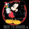 Back To School Mickey Paintbrush Art Student First Day Kids Disney SVG