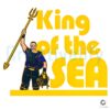 Cal Raleigh King Of The Sea Seattle Baseball PNG