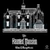 Haunted Mansion Blueprint Disneyland Ride Vintage Halloween SVG