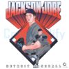 Jackson Jobe Detroit Baseball Diamond Graphic PNG