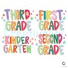 Retro Back To School Colorful Letter Kindergarten First Second Third Grade PNG Bundle