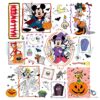 Retro Halloween Mouse And Friends Spooky Cartoon PNG