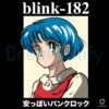 Blink 182 Anime Girl Retro Manga Art Japanese Text PNG