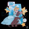 Cinderella And Bruno Dog Fairy Tale Stars Castle PNG