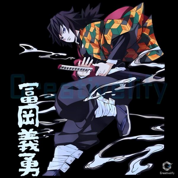 Demon Slayer Kimetsu No Yaiba Giyu Tomioka Water Hashira PNG