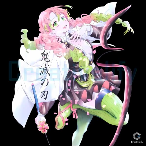 Demon Slayer Kimetsu No Yaiba Mitsuri Kanroji PNG