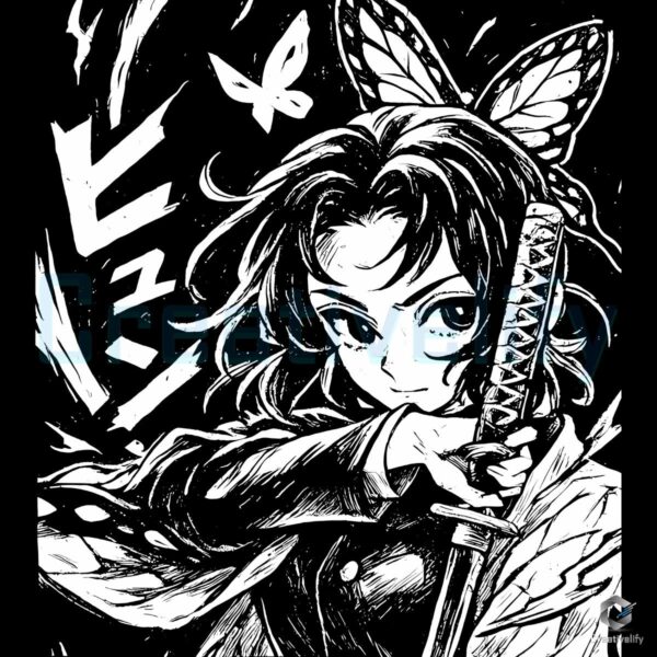 Demon Slayer Kimetsu No Yaiba Shinobu Kocho Insect Hashira Butterfly PNG