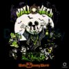 Disney Halloween 2025 Mickey And Friends Oogie Boogie PNG