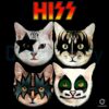 Kiss Cat Hiss Album Parody Graphic PNG