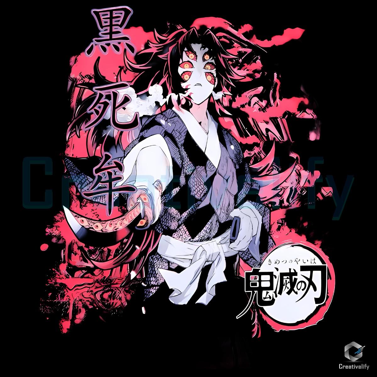 Kokushibo Demon Slayer Kimetsu No Yaiba Villain PNG Kokushibo Demon Slayer Kimetsu No Yaiba Villain PNG