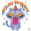 Kpop Demon Hunters Its My Birthday Derpy Tiger PNG