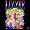 Lizzie Mcguire Multi Face Ice Cream Reading Flowers Cute Cartoon PNG