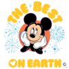 Mickey Mouse The Best On Earth Disney Parks SVG