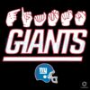 New York Giants Homage Youth Love Sign SVG