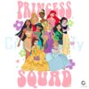 Princess Squad Group Graphic Flowers Hearts PNG