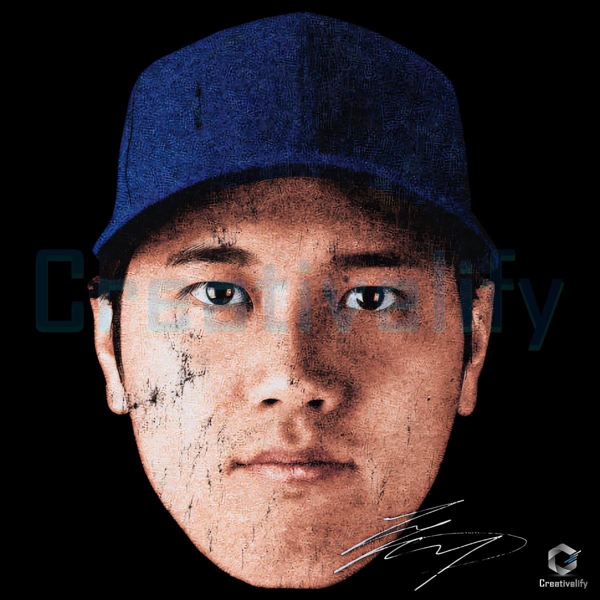 Shohei Ohtani Los Angeles Baseball Vintage Headshot Graphic PNG Shohei Ohtani Los Angeles Baseball Vintage Headshot Graphic PNG