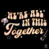 Were All In This Together High School Musical Song Lyrics PNG
