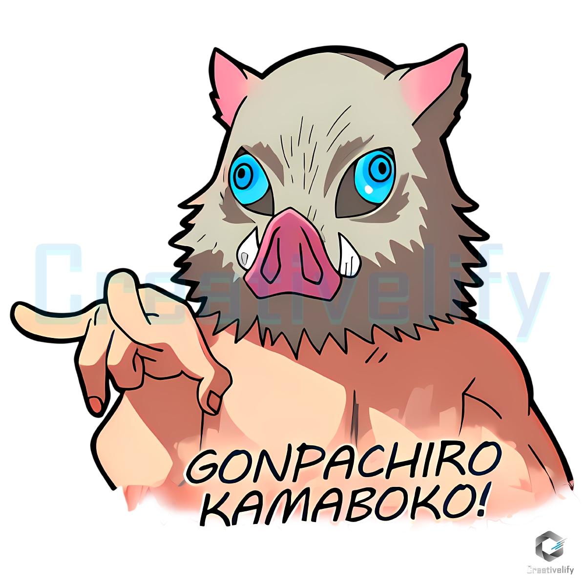 Demon Slayer Inosuke Gonpachiro Kamaboko Funny Anime PNG Demon Slayer Inosuke Gonpachiro Kamaboko Funny Anime PNG