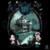 Disney Mickey And Minnie Haunted Mansion Hitchhiking Ghosts PNG