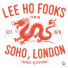Lee Ho Fooks Vintage Chinese Restaurant Soho London SVG
