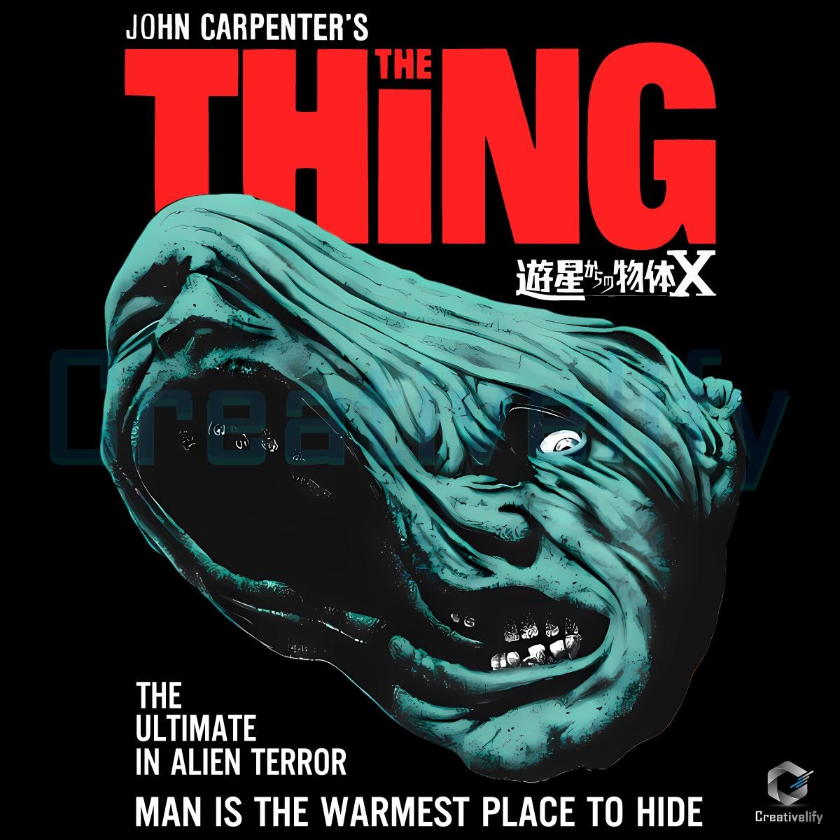 The Thing John Carpenter Cult Classic Horror Movie PNG The Thing John Carpenter Cult Classic Horror Movie PNG
